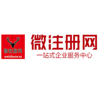 丹巴贵州注册公司没有地址怎么办